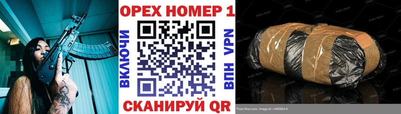 КОКАИН VHQ Истра