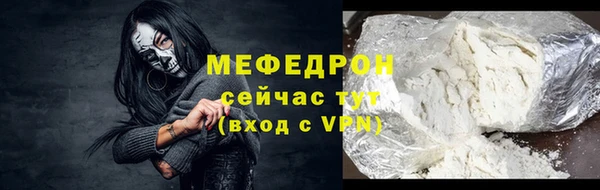 кокаин перу Арсеньев