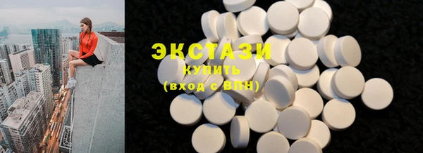 кокаин перу Арсеньев