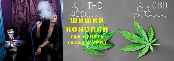 кокаин перу Арсеньев