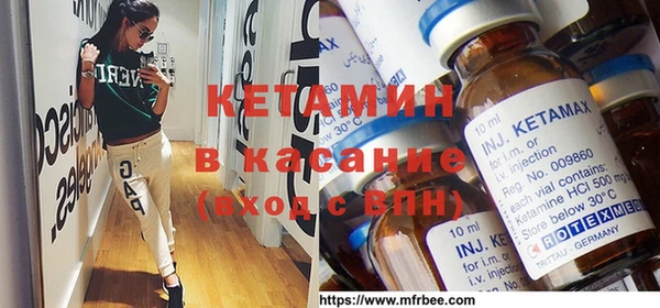 кокаин перу Арсеньев