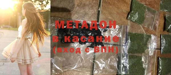 прущие грибы Армянск