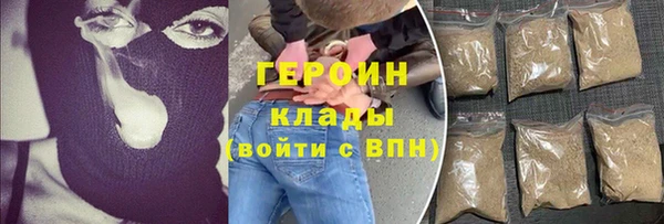 хмурый Снежногорск