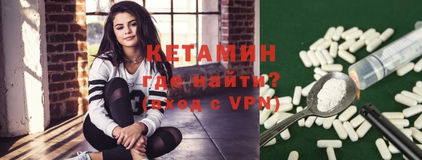 кокаин перу Арсеньев