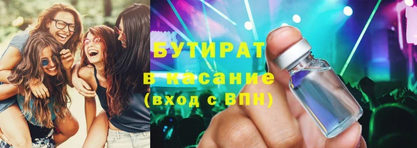 кокаин перу Арсеньев