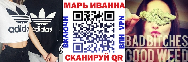 Конопля гибрид  hydra ONION  Истра  что такое наркотик 